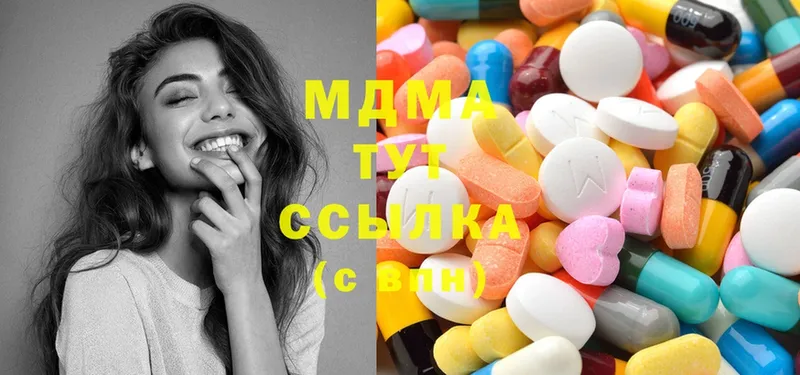 MDMA VHQ  shop официальный сайт  Исилькуль  МЕГА онион 